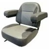 Ariens/Gravely Seat SK250 Cool Grey W/ Arms OEM #04817700 -DR Power Equipment shop 04817700 1024x1024 1